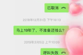 玛曲为什么选择专业追讨公司来处理您的债务纠纷？